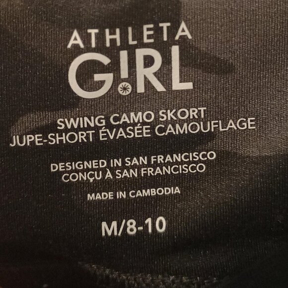 Athleta Girl/Swing Skort/Girls M 8-10/Black Gray Camo/Athletic Activewear - Picture 5 of 9